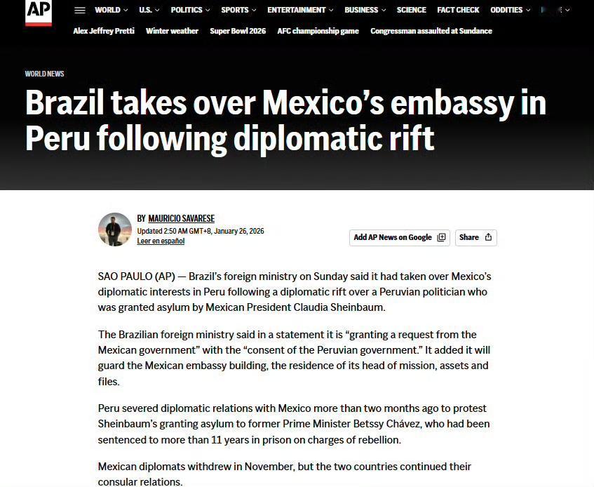 拉美外交风波：秘鲁宣布与墨西哥断交，然后，魔幻的来了：秘鲁把墨西哥驻秘鲁大使馆交