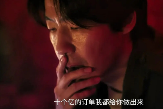 《扫毒风暴》周少雄有多嚣张，下场就会有多惨。周少雄最大的错误就是低估了卢少桦的