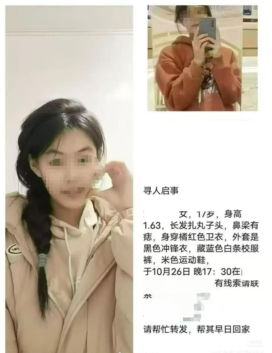 17岁的花季少女不幸离世，实在惋惜！也警醒家长们，青春期孩子，一定要多一份关爱，