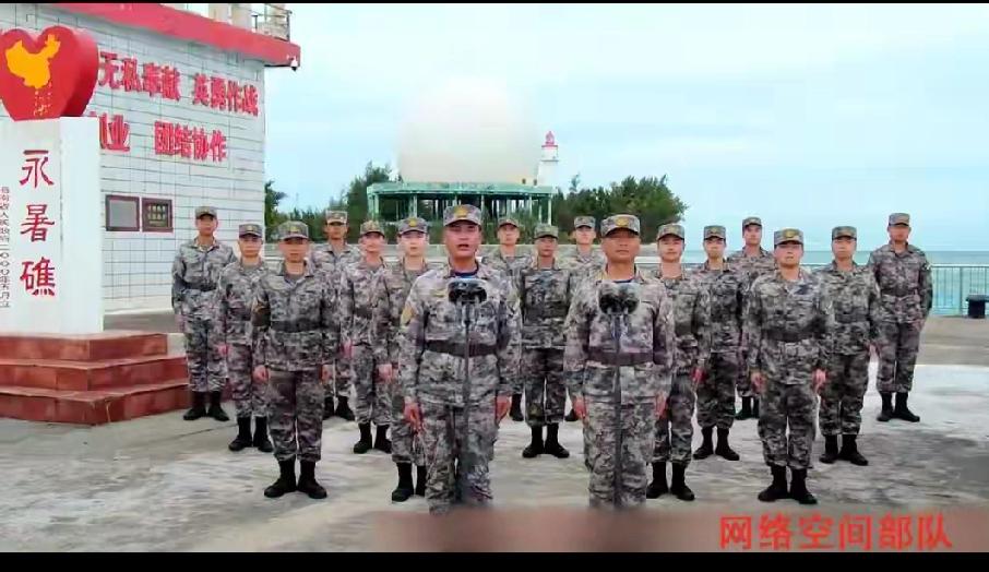 央视曝光中国网络部队进驻永暑礁，这事儿可太有意义了！永暑礁位于南海中心，距大陆1