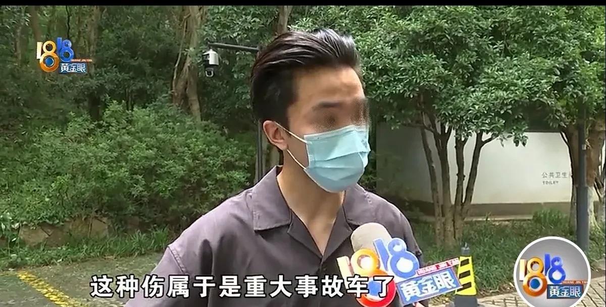 浙江杭州，男子开着150万的跑车，带朋友入住一晚价格为3400多元的高级酒店。酒