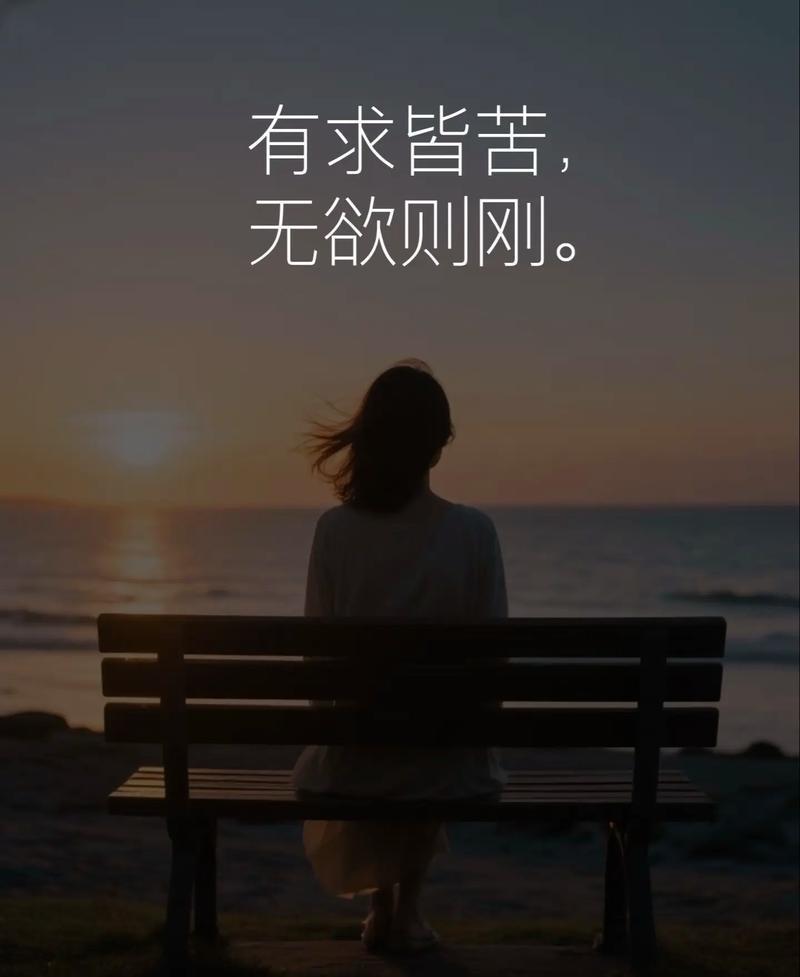 扎心真相：没有无目的的关系，所有靠近都是“有所图”！心理学上有个扎心的真相