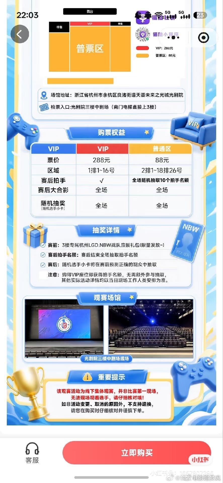 lgd不补强却新出了新的圈米方式我服了kplkpl转会期王者荣耀（