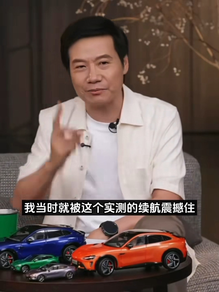 劳模雷总又双叒要开播了，明天早上六点半从北京到上海续航测试！去年因为一句“我开