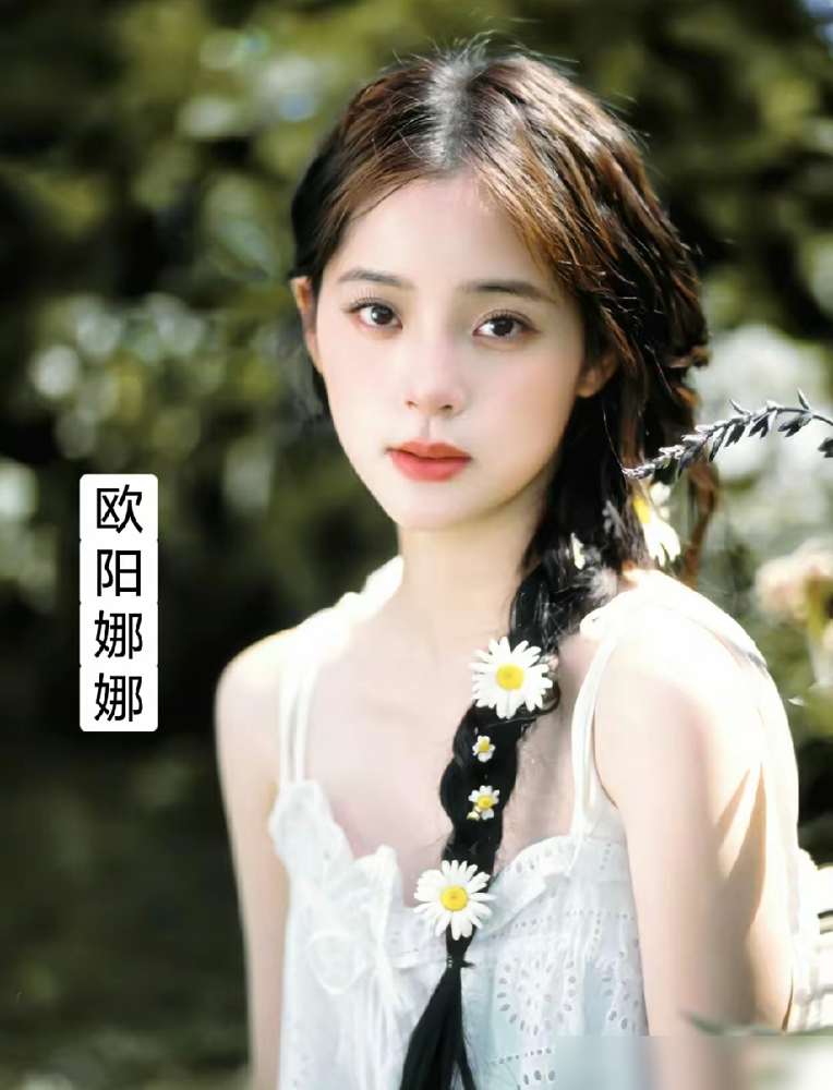 张子枫跑去演现偶了，搭档陈飞宇，演个法医。赵今麦一年连拍四部甜宠，还在《一念江南》剧组里跟王安宇磨古