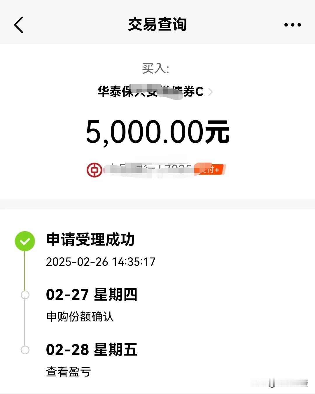 液冷服务器领域的6大核心公司，收藏！！1.浪潮信息•核心亮点：国内液冷服务器龙