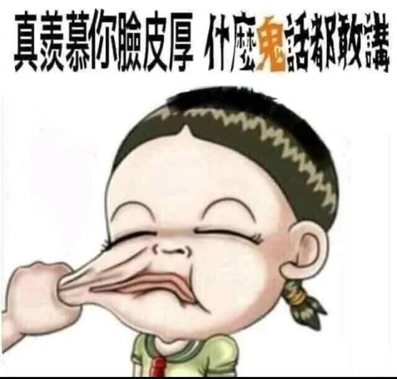 开封淮河医院换子案，许敏的亲生儿子威威刚刚出生，20分钟之内已经被换了。这个推测