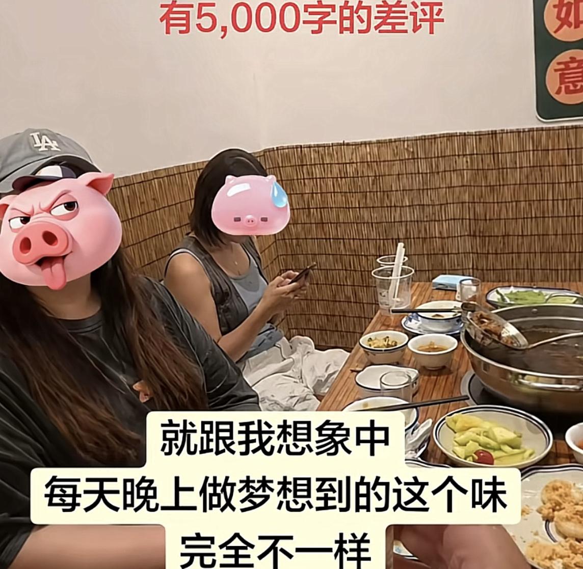 没见过这么怂的潮汕老板！老板事后直言：“免单的理由，是不想让顾客对潮汕美食失望