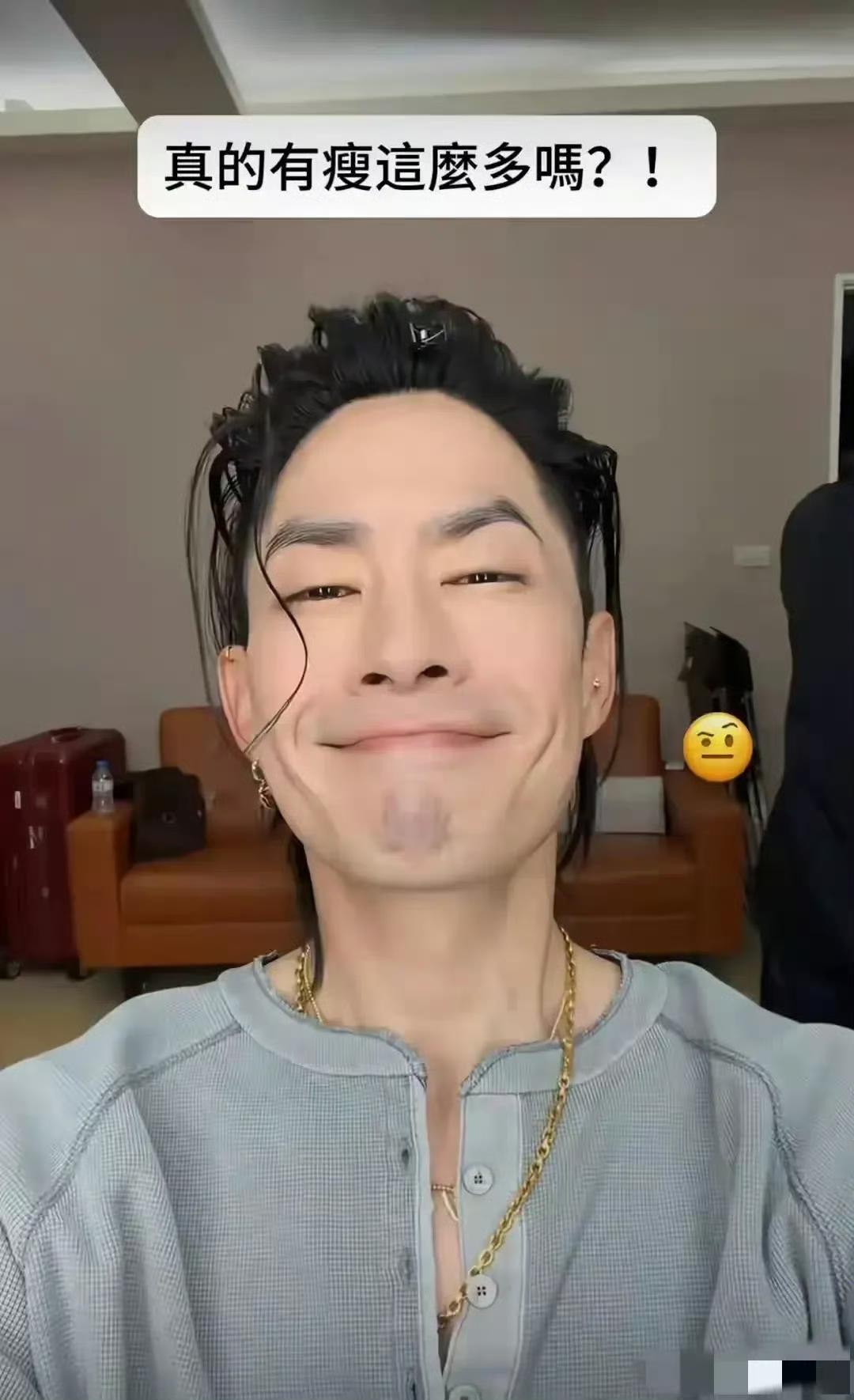 吴建豪这下可真是有嘴也说不清啦，跳黄河都洗不清这“冤屈”咯！他本来想用自拍来澄清