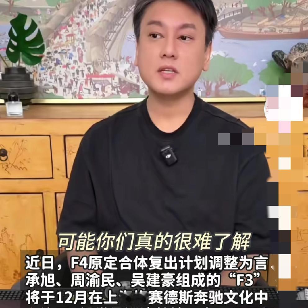 朱孝天就是典型的INFP性格，像生早了40年的00后。很多80后之所以不喜欢