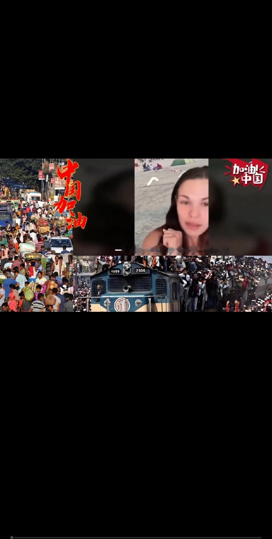 一名加拿大女博主忍无可忍发帖讨伐加拿大的印度移民，因为她发现曾经风景如画的加拿大