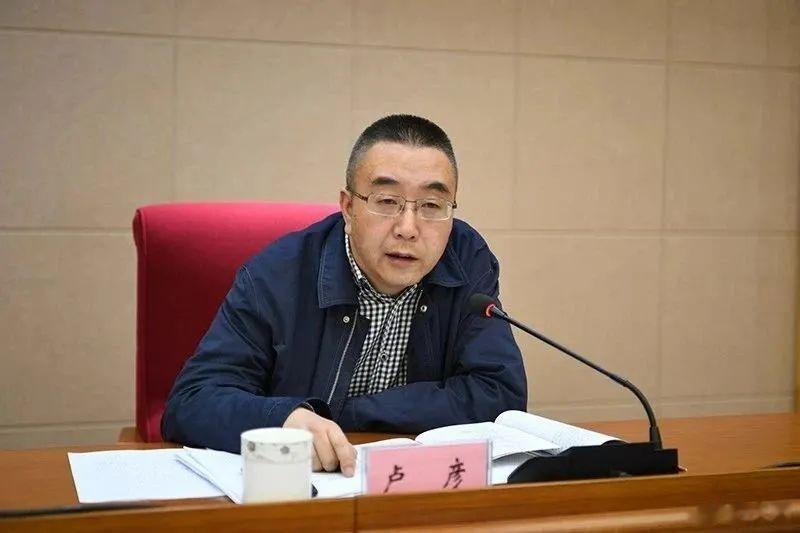 青海省委宣传部原副部长卢彦被公诉, 曾被批弃守新闻舆论阵地建设职责