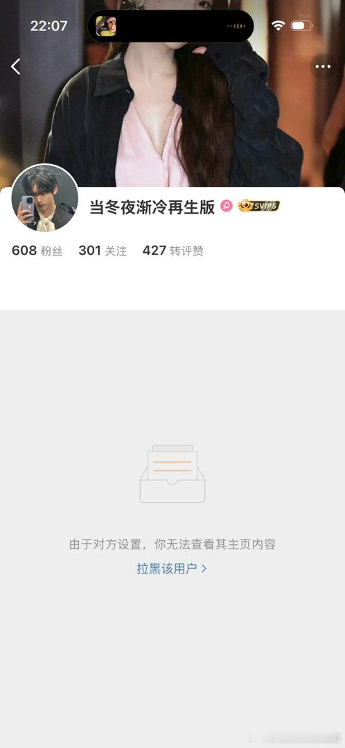 大家避雷一下这个人他跳远好像导致了那个恐龙灭绝