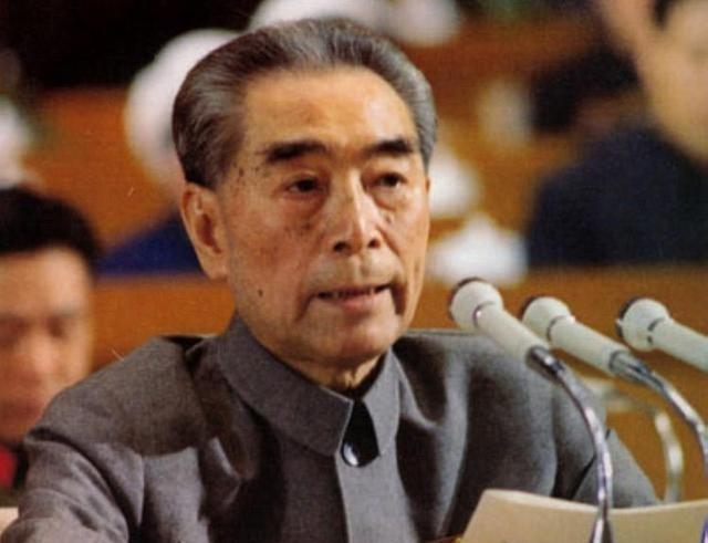 1956年，一名外国记者问周总理：若蒋介石带着台湾回归中国，会怎么安排，会不会考