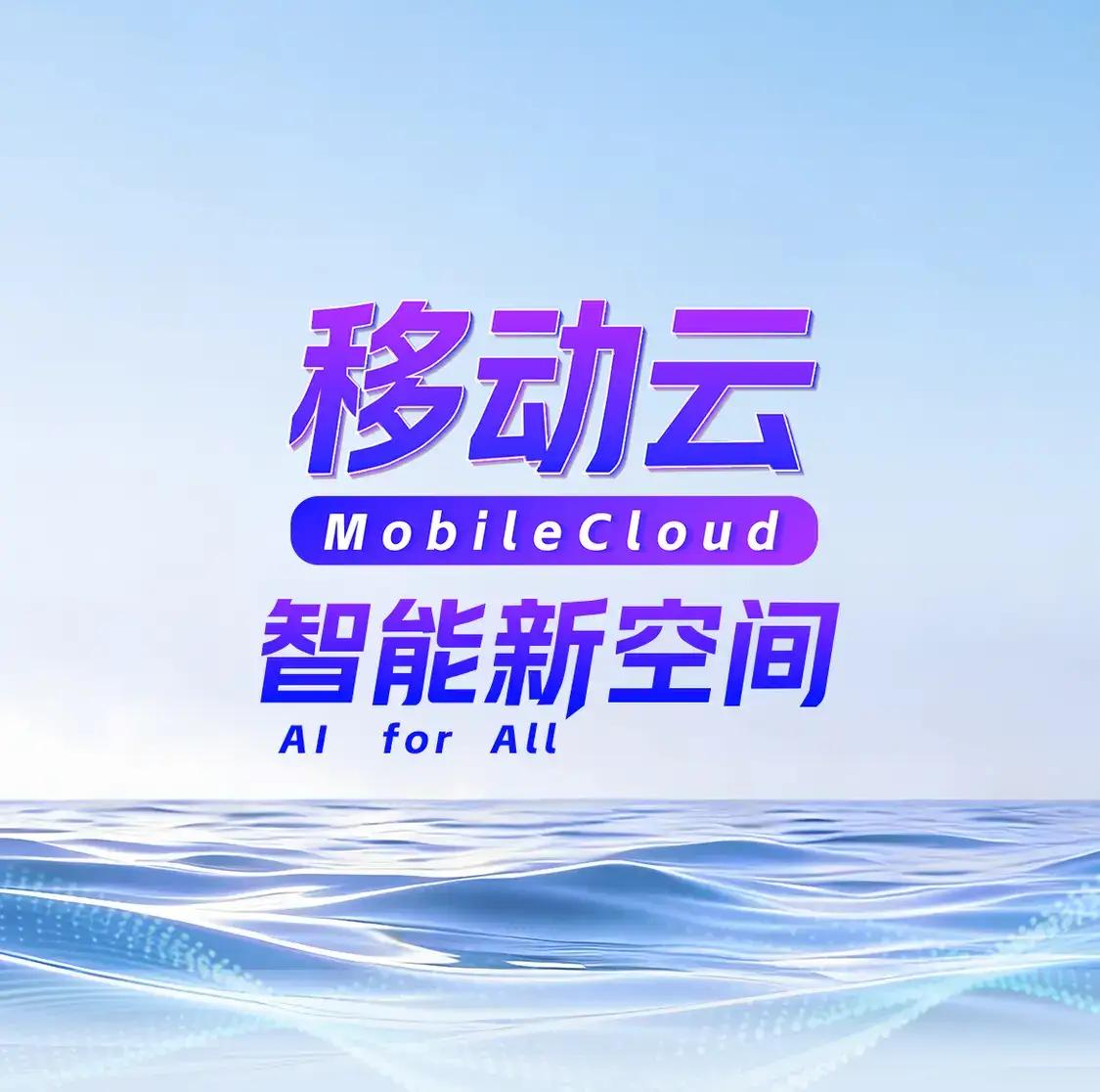 未来20年，中国必将在以下行业完成突破！1、芯片:超越美国，全球第一；2