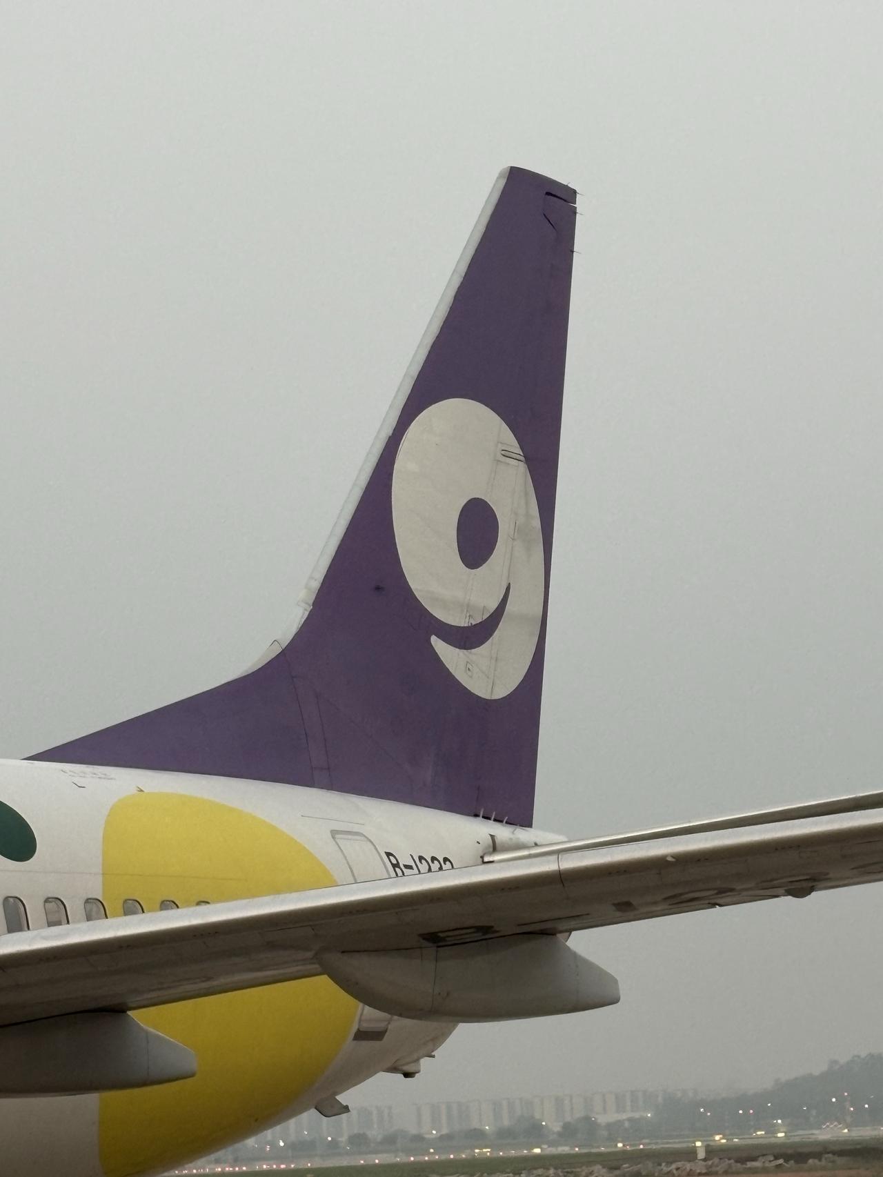 为了不被携程薅羊毛。结果被航空公司薅羊毛啦，查询去郑州的机票携程第一次是970块