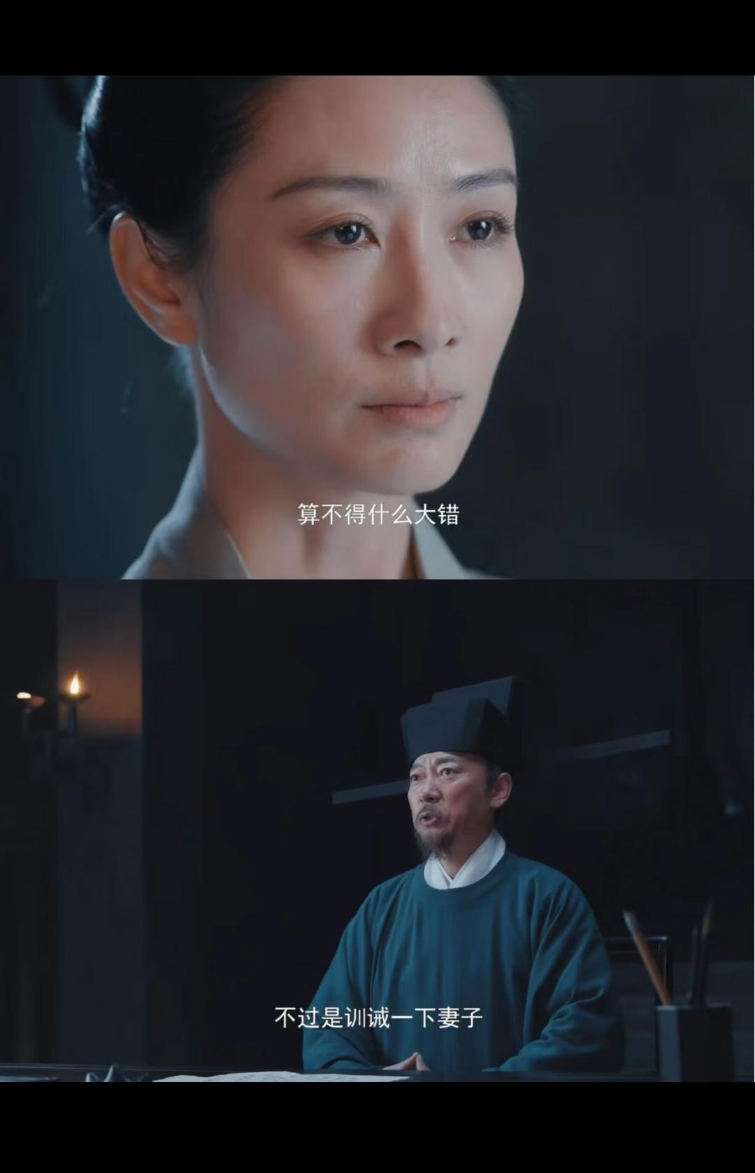 安答应的苦相跟李清照下半辈子的境遇比较搭！安陵容这个演员和那个李小冉很像，都是