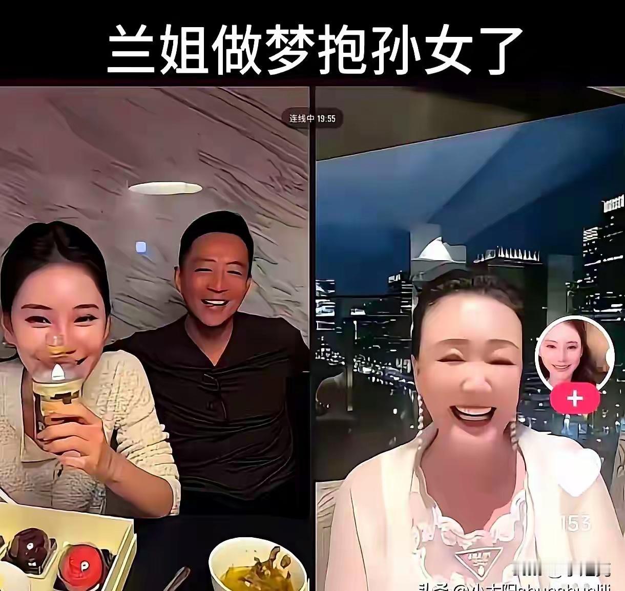 小梅现在每天都很开心，生活得真好，孩子们不用担心，有人照顾。她和小菲就可以安心赚