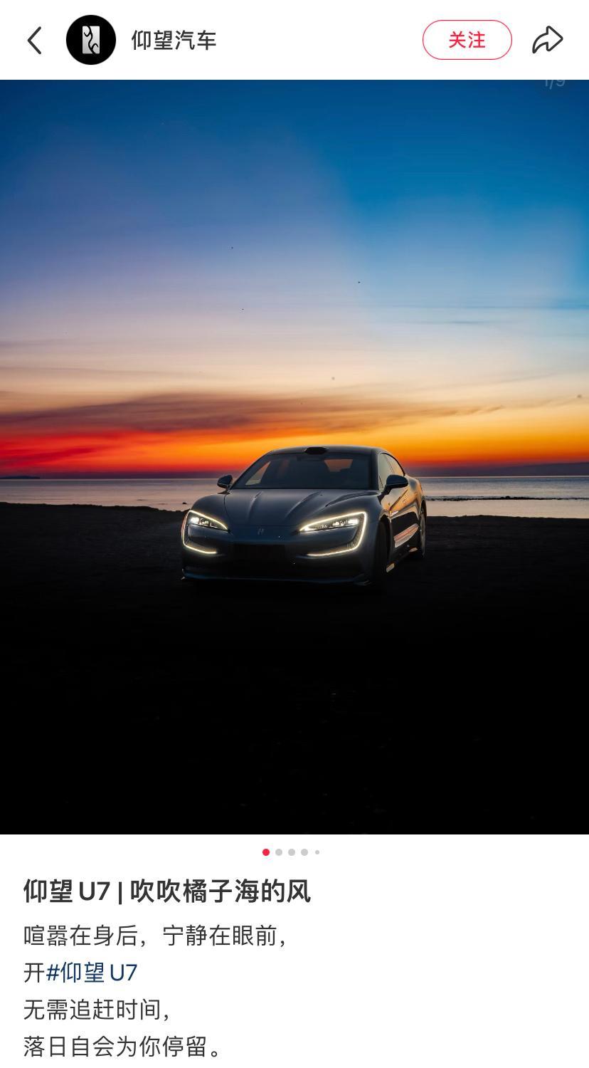 真是全网群嘲啊。