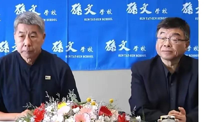 邱毅转投张亚中，但愿能如愿当上“公义部”负责人。孙文学校总校长张亚中先生，今天