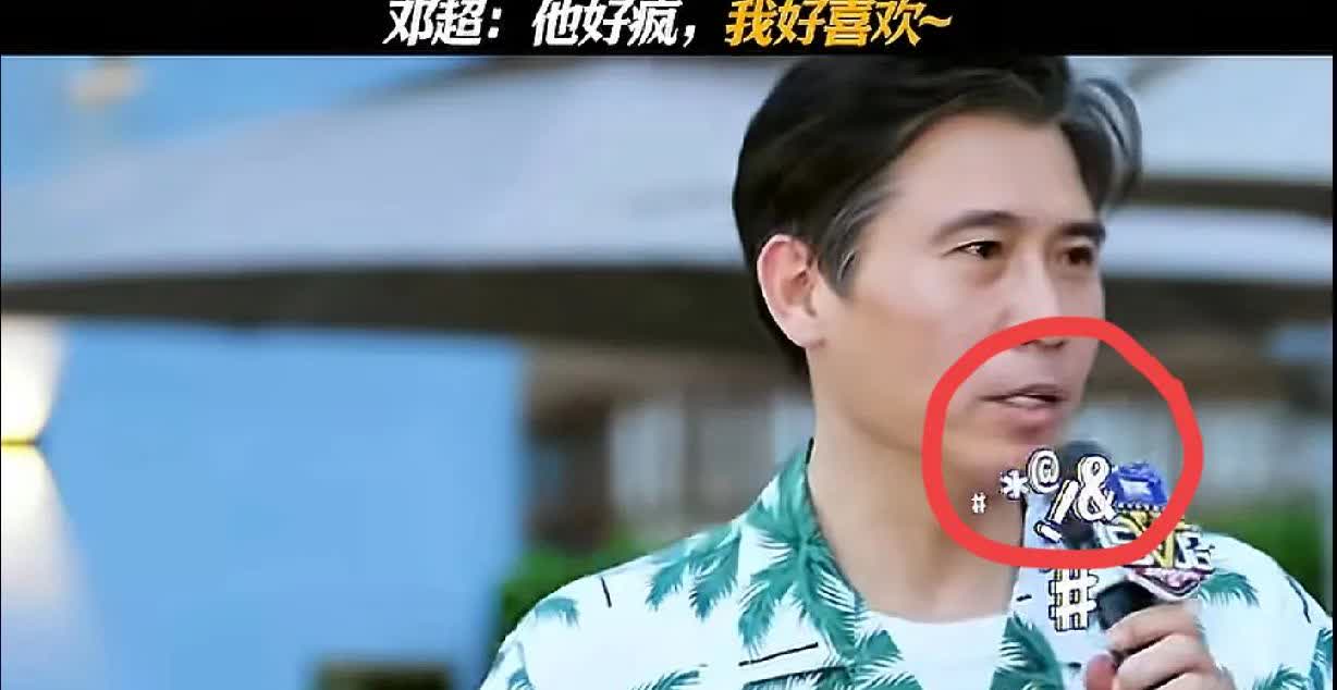 请节目组把李乃文焊死在五哈，好吗？在综艺节目《五哈》最新一集特辑中，他的表现