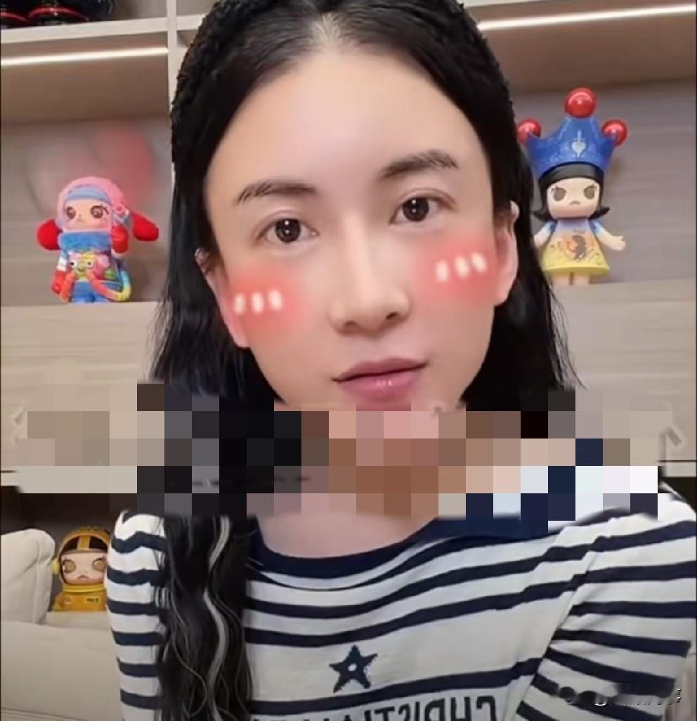 张开凤不理性别争议，随意整形“疼”也活出自我！张开凤感
