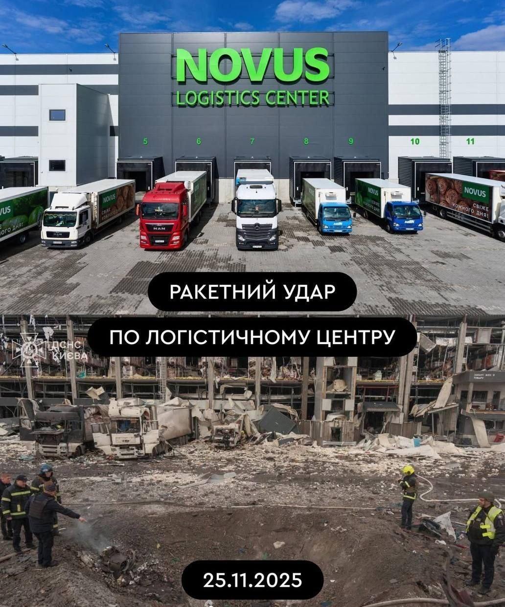 乌克兰首都基辅的一处物流中心昨晚遭到俄军轰炸前后的画面。俄乌局势新进展​​