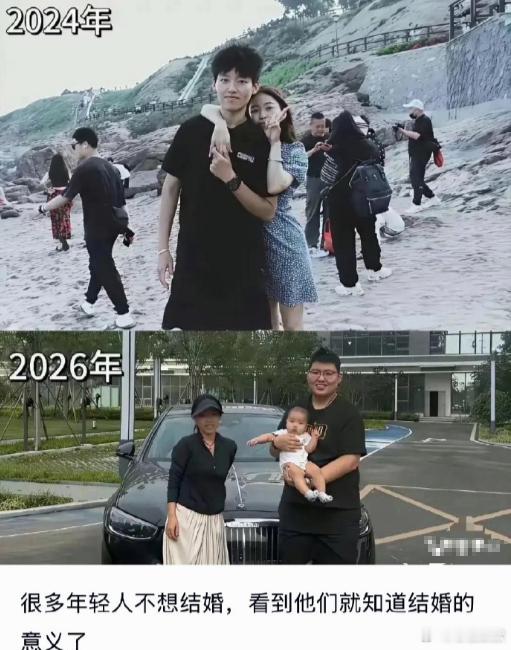 论娶一个好老婆有多重要