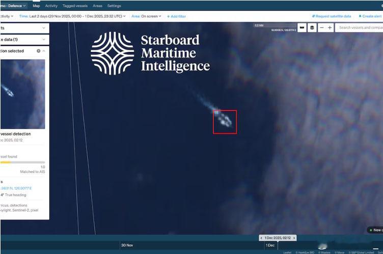 澳媒称一家私人情报公司透露，澳大利亚军方在菲律宾东部海域追踪的中国海军编队拥有强