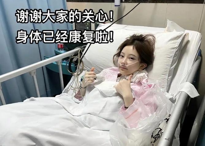 “冯提莫的病情，给所有人上了三堂课：一，癌症不分轻重；二，复发是对疏忽的惩罚；三