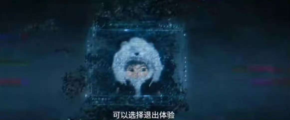 赴山海系统赴山海里的系统长这样赴山海里的系统长这样,hhhh​​​
