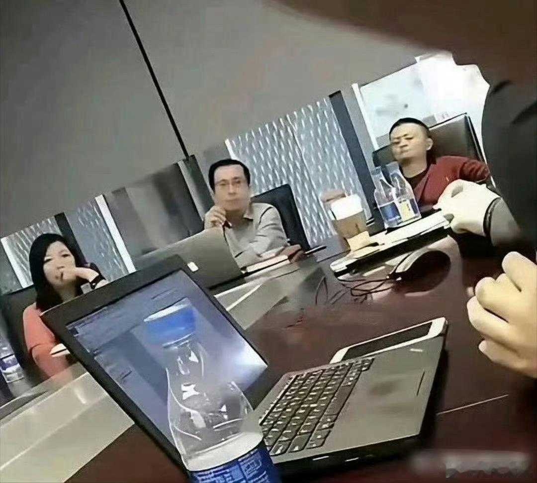 早期的马云，开会时候的状态​​​