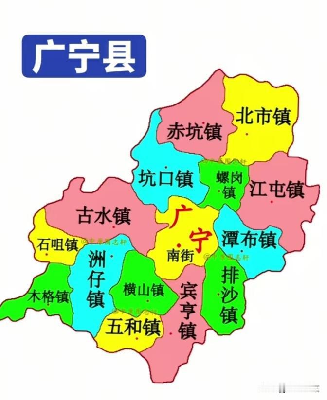 肇庆下辖的广宁县，面积2400多平方公里，人口约56万。去年GDP已