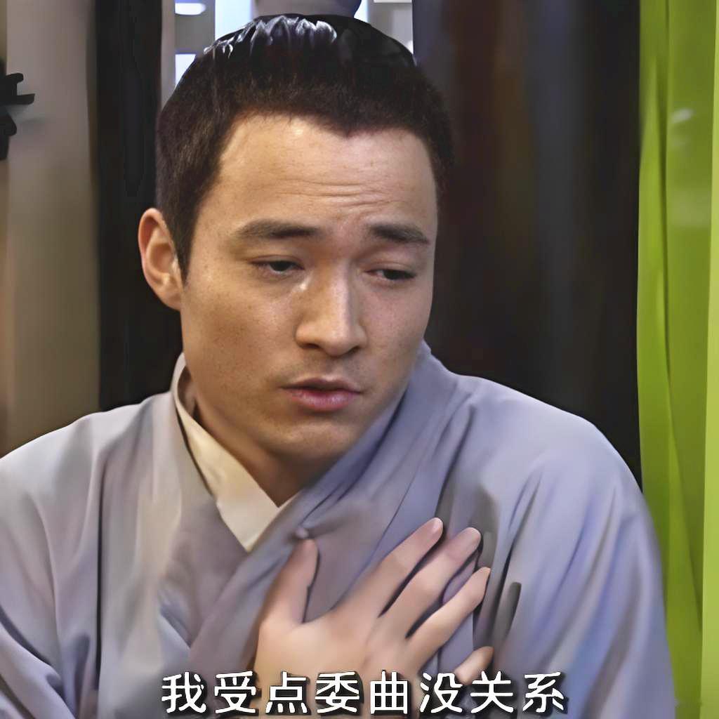 吕秀才喻恩泰给所有男人提了一个醒，娶妻子可以娶漂亮的，丑的，高的矮的，有年龄差