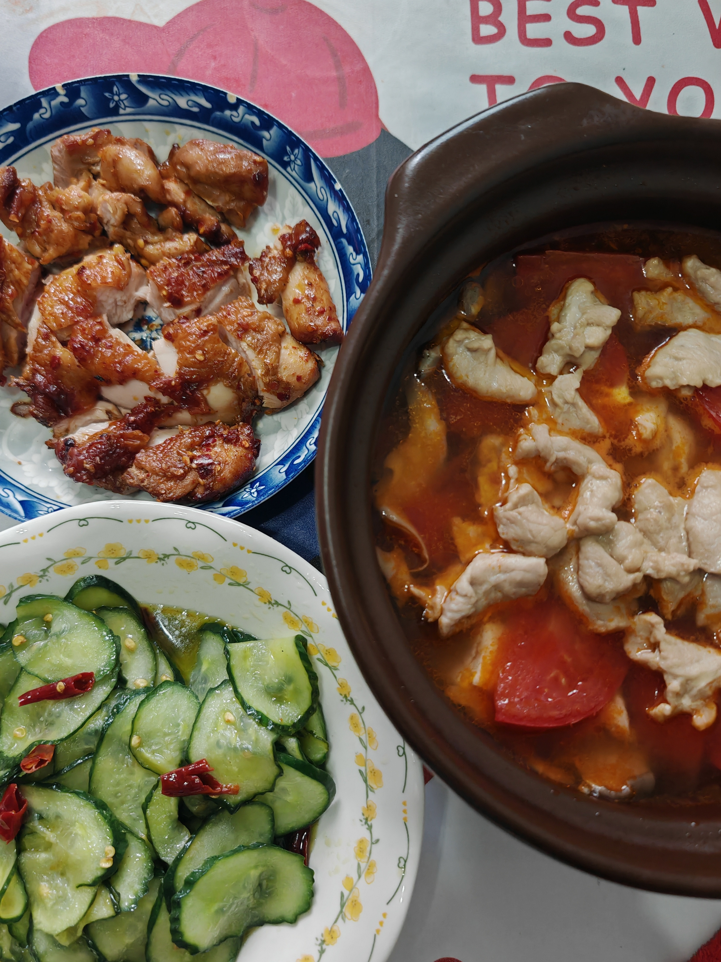 午餐吃饭啦，你们吃啥呀