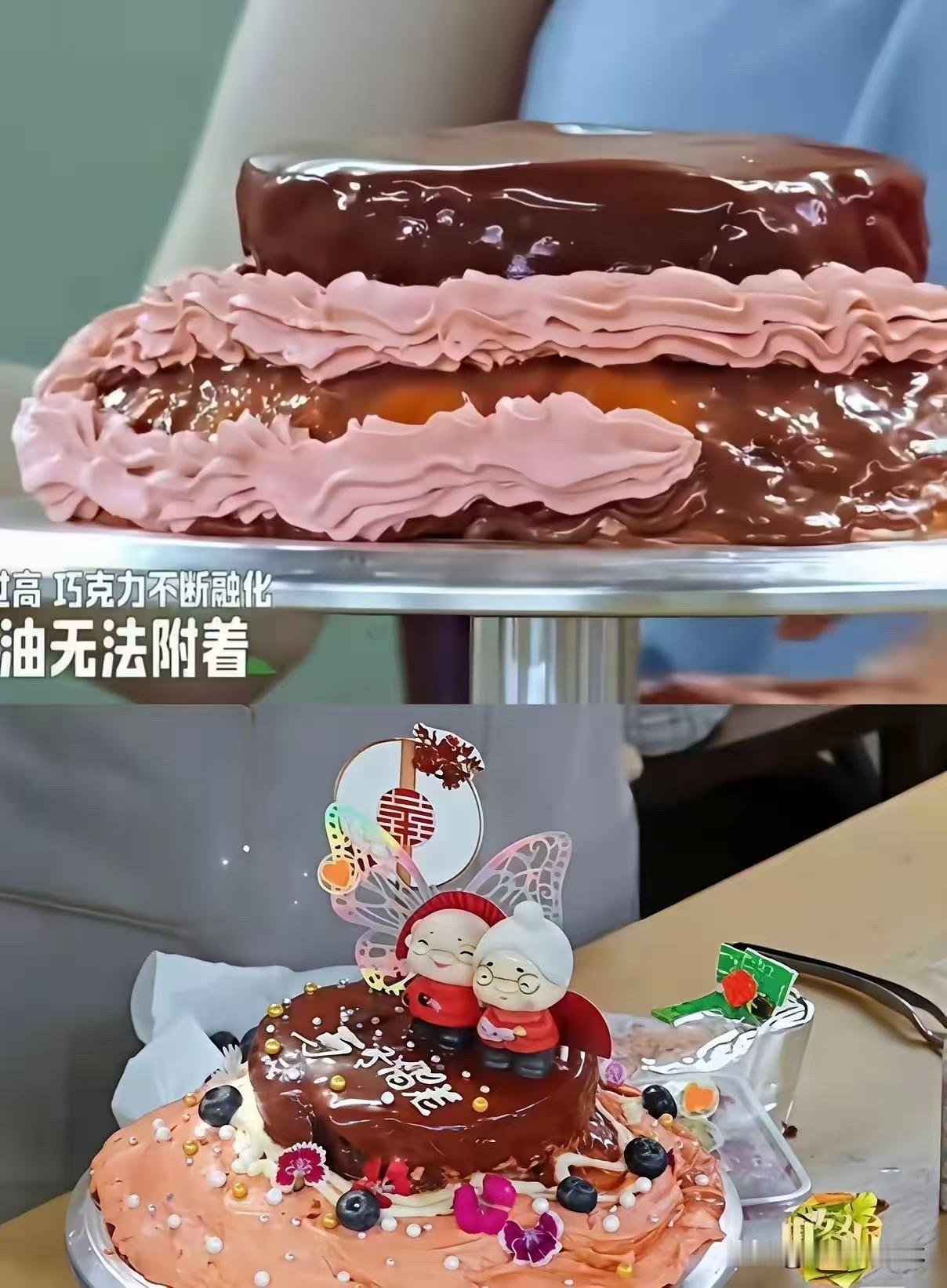 "能做吗？""可以的吧。"就这四个字，把姜妍推进了一个根本来不及的坑里。
