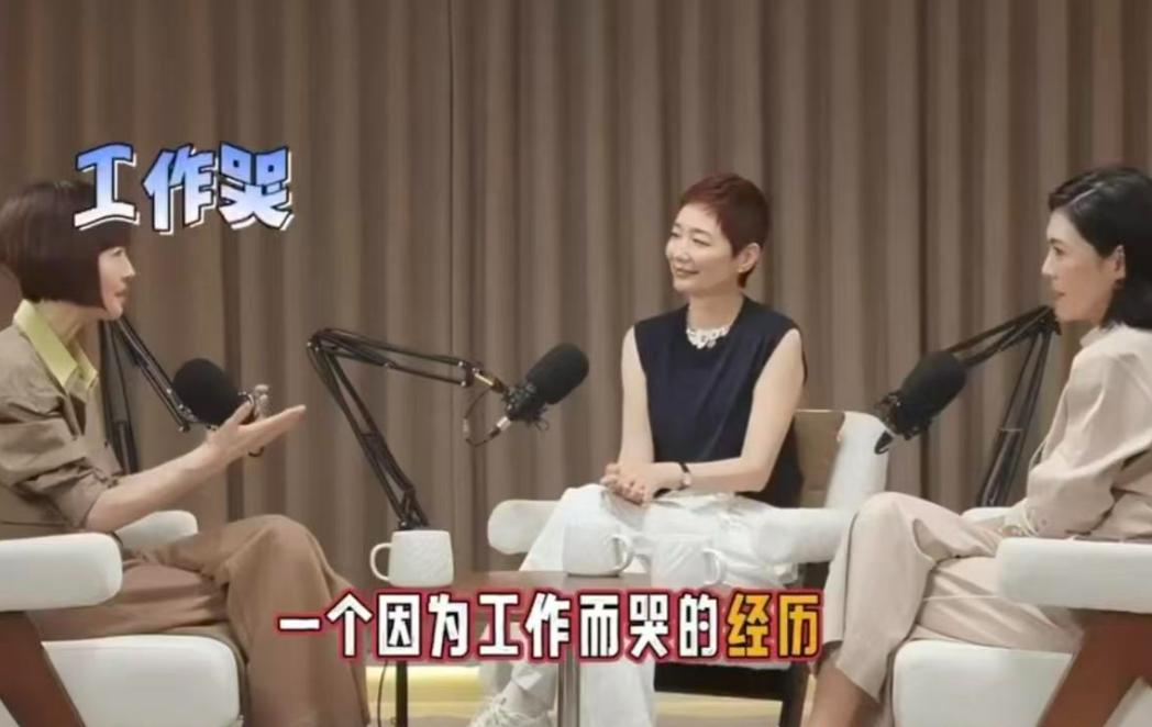 法国第一女仆苏芒又开始作妖了，这次苏芒参加了一个叫"陈鲁豫慢谈"的节目，在节目中