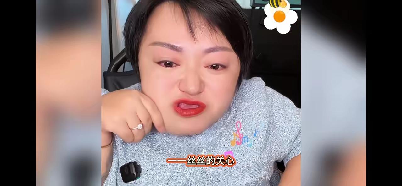 李喜梅该何去何从？来自娘家人的报复。[捂脸哭]被亲妹妹爆料买卖小孩后，后引起