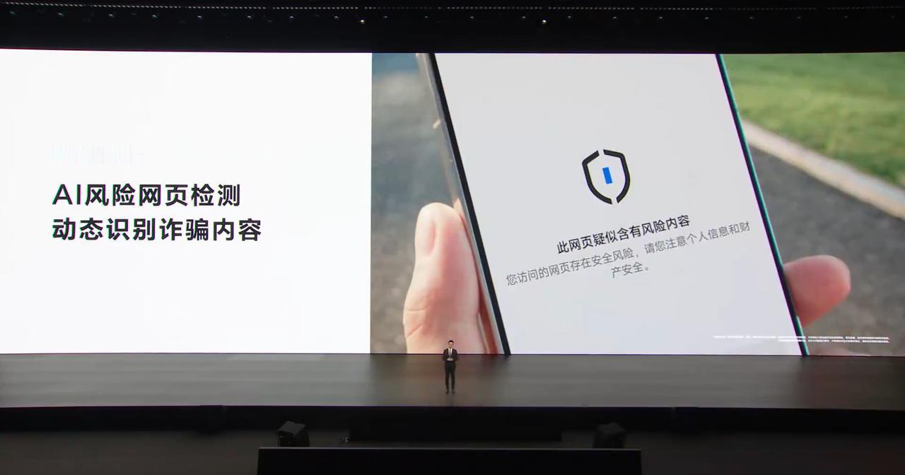 大家发现没有，现在大多数手机操作系统，体验似乎都差不多，从功能到流畅度，再到美观