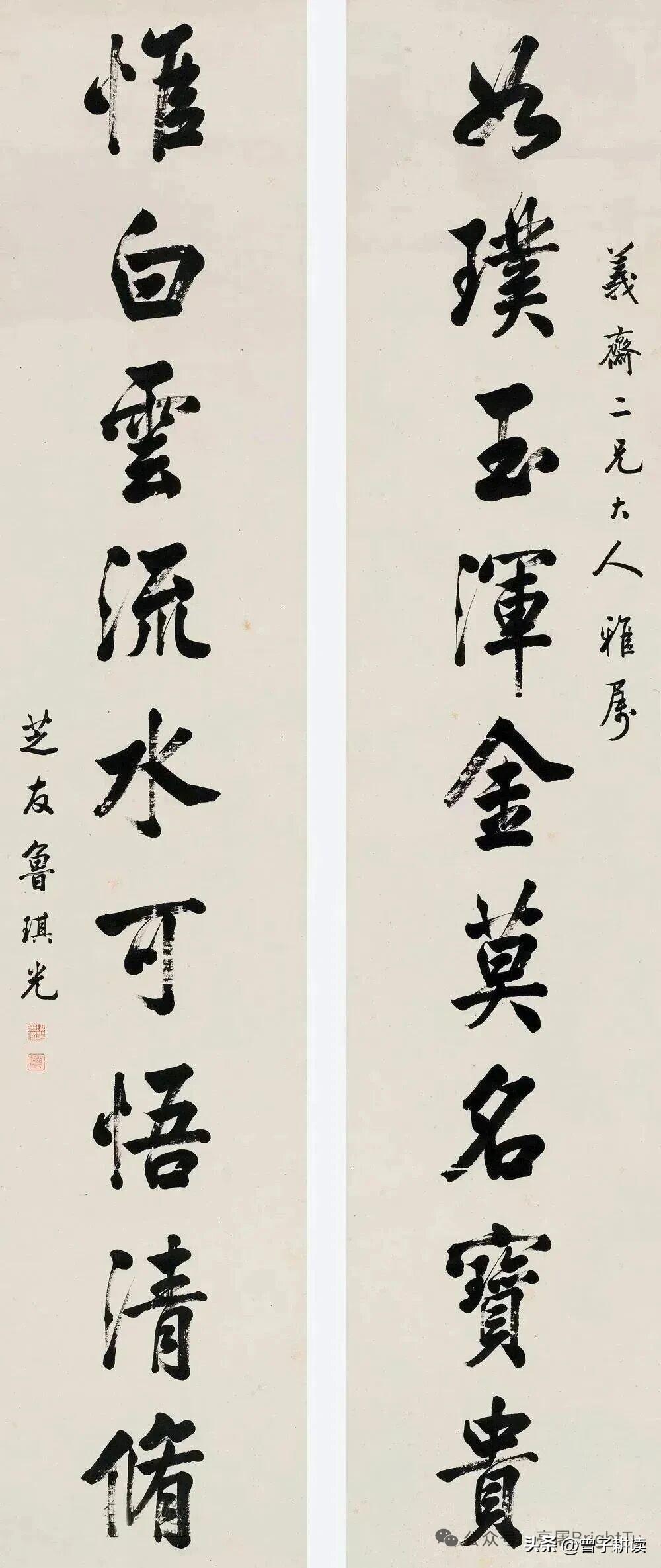 这个进士的书法，在当时也是冠绝同辈晚清进士鲁琪光，同治年间名动朝野，文章道