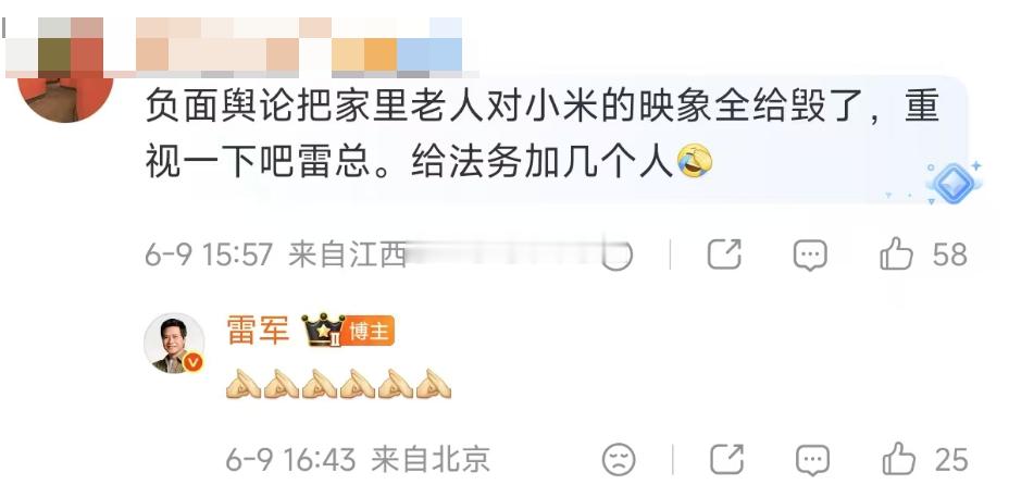 唉，这样的例子，见过不少