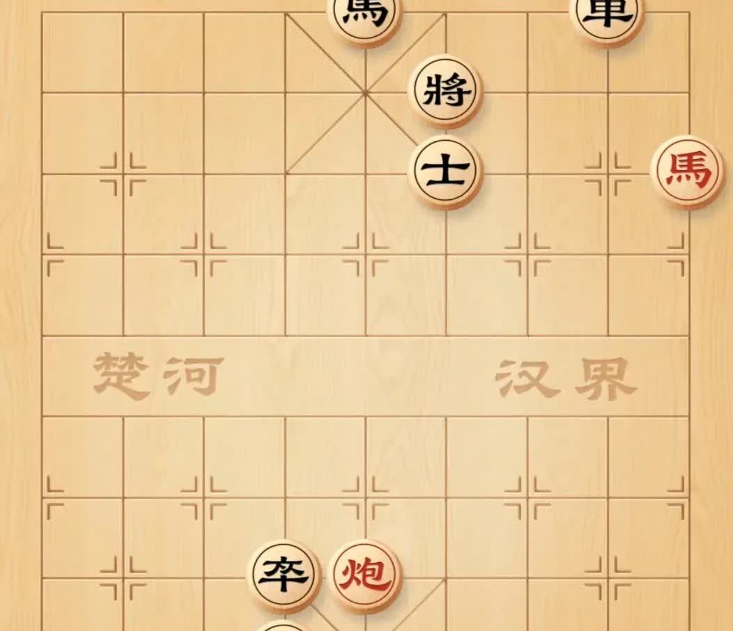 难解的棋，易解的题。会解的赢棋，不会解的输棋，道理这是这么简单，毕竟实力决定这盘