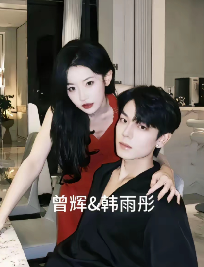 短剧中的这几组热门CP，你们最磕哪一对呀？1、曾辉和韩雨彤2、申浩男和王格格