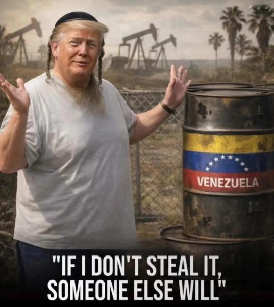 美国的石油已经很多了，他为什么还要抢委内瑞拉的石油？实际上他要的是石油的控制权