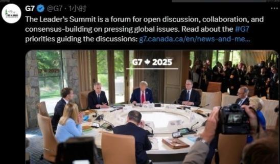 冯德莱恩G7现场耍磁铁？中国稀土的大棒和胡萝卜她全想要！上周中国刚给欧盟开绿灯—