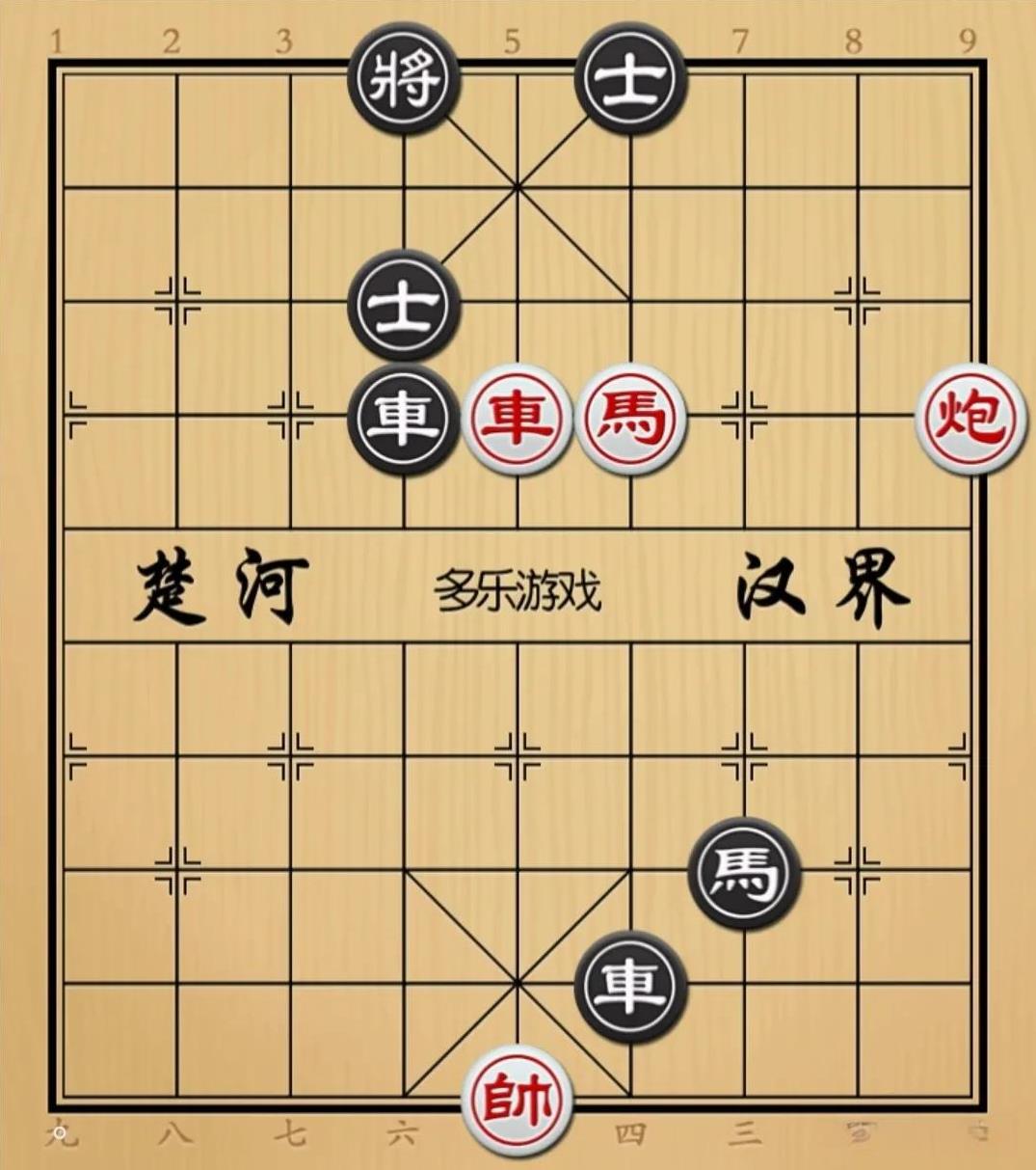 象棋：软的怕硬的硬的怕愣的愣的怕横的横的怕不要命的如图红先手！黑方双車