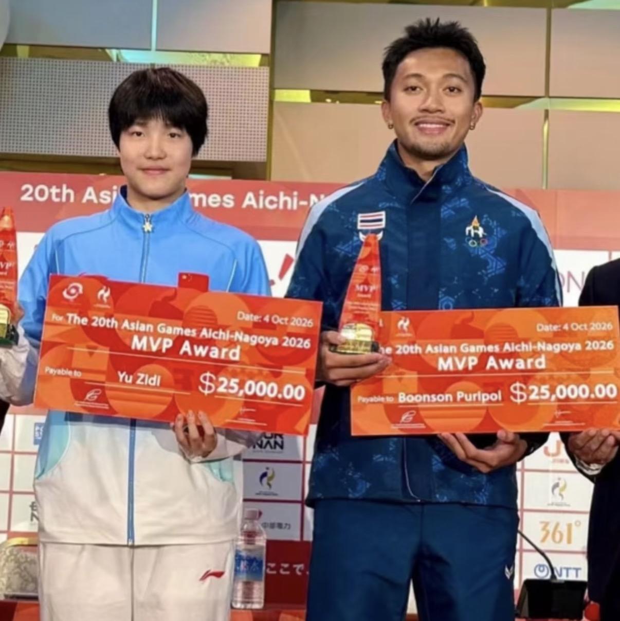 你说游泳不如田径吧，于子迪KO掉了陈妤颉成为名古屋亚运女子MVP，你说田