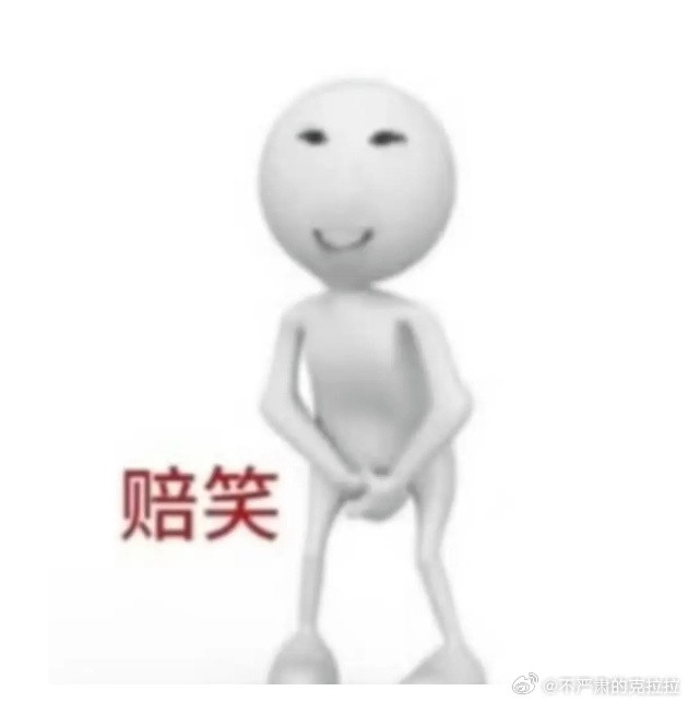 今早我去修车我在那儿坐着无聊心想：不行我点个咖啡吧我就点了等我点完了过了