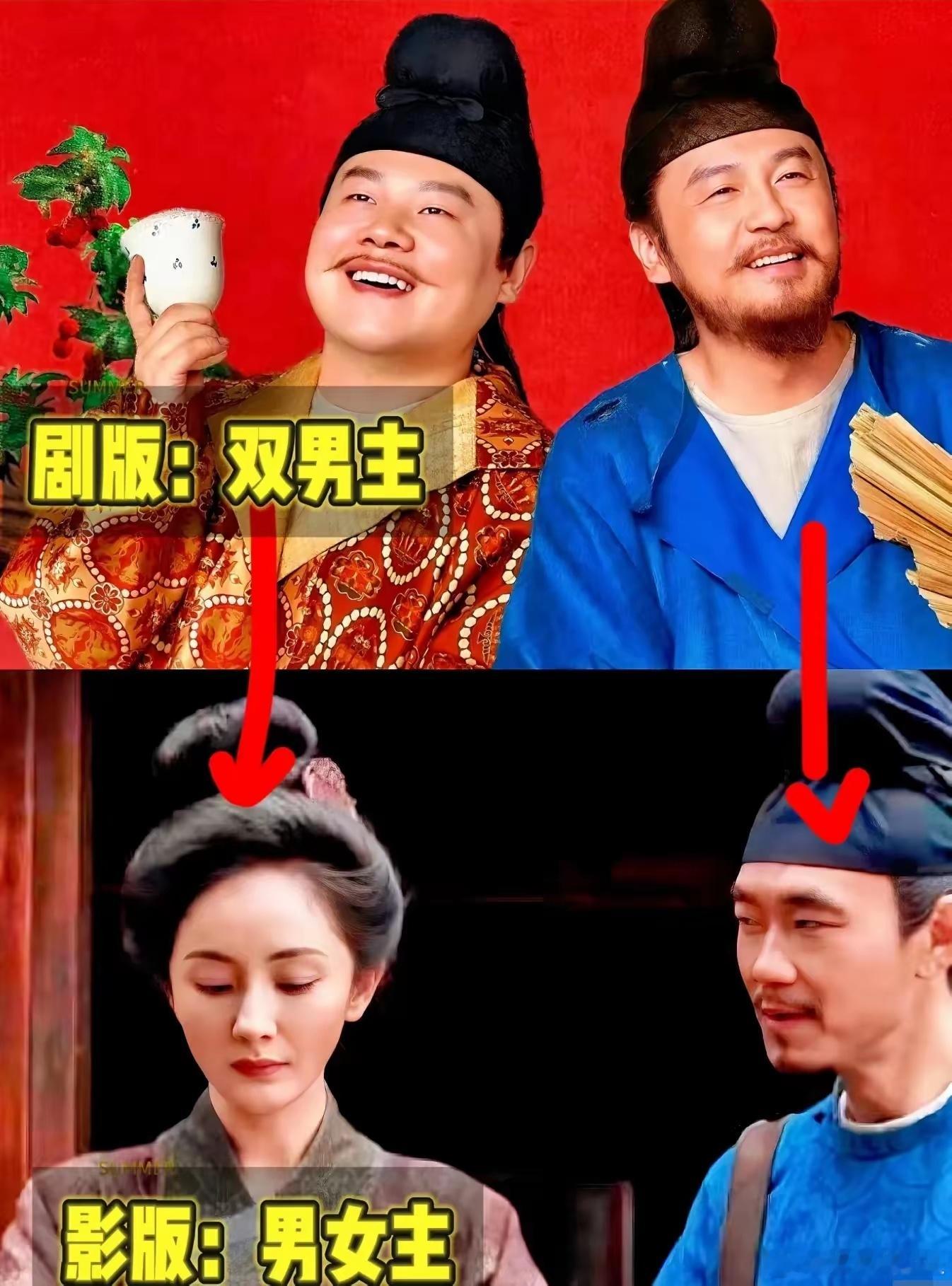 在影视改编的浪潮中，内娱对女性角色的边缘化处理，正以一种令人咋舌的方式悄然上演。