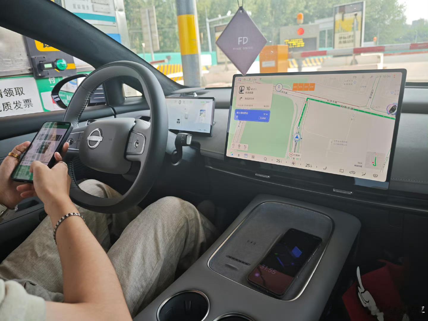 自从老然子提了N7只要坐他车就得跟我显摆功能不知道的以为他对象叫小尼呢